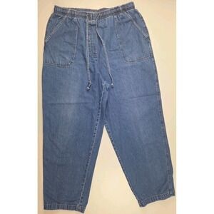 Vntg Classic Elements Elastic Waist 💯Cotton  Denim Pants W/Draw String